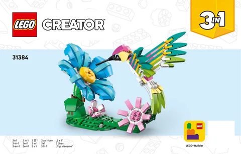 lego 乐高 31384